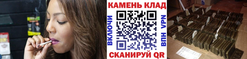 ГАШИШ гарик  Торжок 