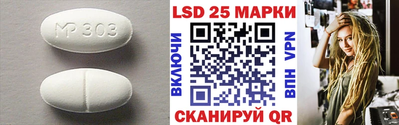 ЛСД экстази ecstasy blacksprut ССЫЛКА Торжок