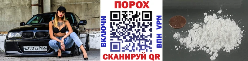 МЕТАМФЕТАМИН витя  omg   Торжок 