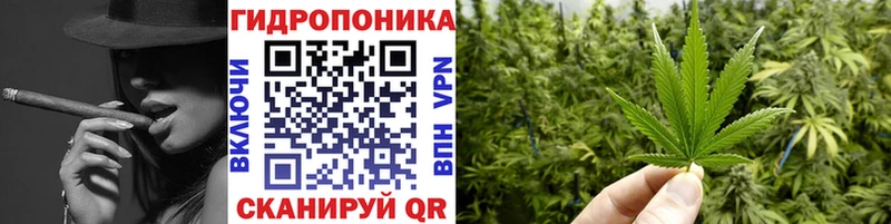 Марихуана Ganja  Торжок 